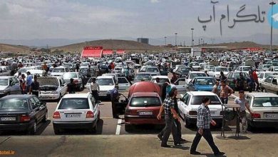 قیمت خودرو گران می شود؟ | پراید، کوییک، شاهین، پژو ۲۰۶ امروز در بازار چند؟ – تلگرام آپ