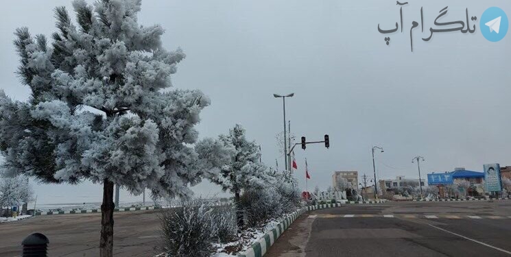 سرما و یخبندان شدید در راه ایران / آلودگی هوا ادامه دارد – تلگرام آپ