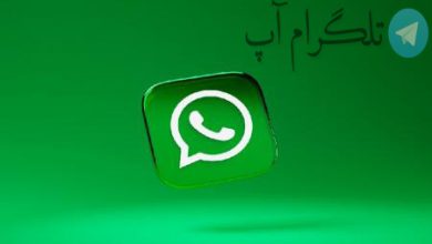 اعدادی که وضعیت واتس اپ در سال ۲۰۲۳ را نشان می‌دهد+ عکس – تلگرام آپ