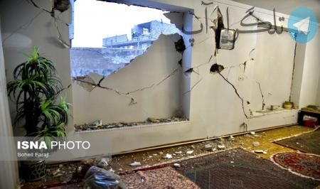 دیوارهای فروریخته در خوی صبح روز بعد از زلزله + عکس – تلگرام آپ