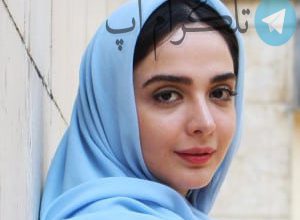 المیرا دهقانی عکس همسر واقعی اش را منتشر کرد – تلگرام آپ