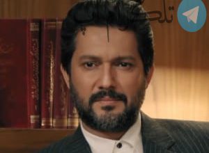 حقیقت لو رفته از شناسنامه حامد بهداد + عکس – تلگرام آپ