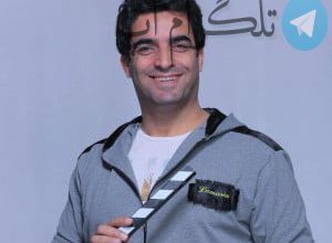 سریال نیوکمپ؛ عکس بازیگران و زمان پخش سریال نیوکمپ – تلگرام آپ