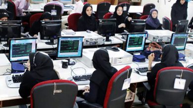 زمان تغییر ساعت کار ادارات اعلام شد + جزئیات – تلگرام آپ