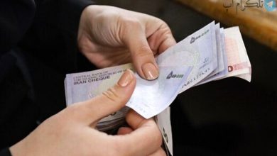 شوک جدید به حقوق کارمندان / تغییر مهم در حقوق کارمندان در راه است؟ – تلگرام آپ