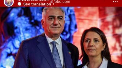 اظهارات تند مجری تلویزیون درباره سفر رضا پهلوی به اسرائیل / عکس – تلگرام آپ