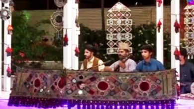 سانسور عجیب آلات موسیقی در برنامه زنده تلویزیون! + فیلم – تلگرام آپ