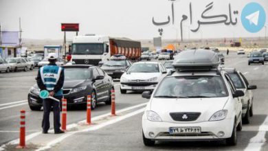 اینفوگرافیک| تعداد اقامت ثبت شده در نوروز 1402 – تلگرام آپ