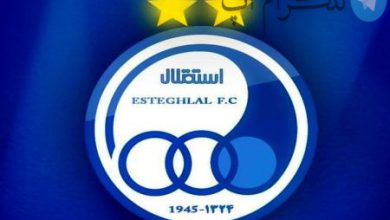 اینفوگرافیک| ترکیب منتخب استقلال در تمام ادوار گذشته داربی‌ها – تلگرام آپ