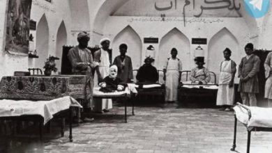 وزارت بهداشت در زمان ناصرالدین شاه قاجار+عکس – تلگرام آپ