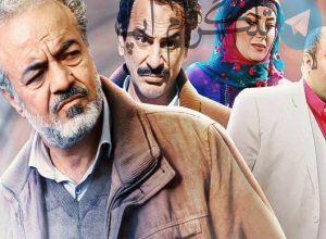 عکس بازیگران نون خ 4 با همسر و فرزندانشان – تلگرام آپ
