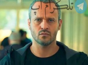 منصور پوست شیر کیست؟ بیوگرافی مجتبی پیرزاده و عکس همسرش – تلگرام آپ