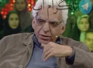 صحبت وایرال شده کیومرث پوراحمد درباره مادرش – تلگرام آپ