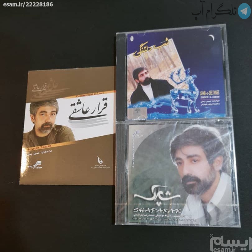 حسین زمان خواننده پاپ درگذشت / از آمریکا به فکه؛ از مهندسی به خوانندگی