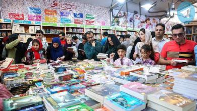 اینفوگرافیک| جزئیات نمایشگاه بین المللی کتاب ۱۴۰۲ – تلگرام آپ