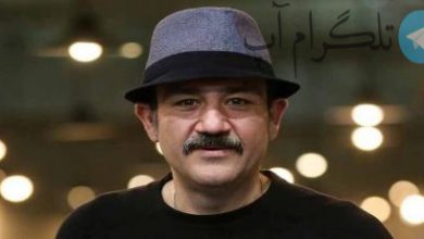 تصویر عاشقانه از مهران غفوریان و دخترش+عکس – تلگرام آپ
