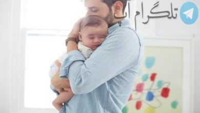 فواید فرزندآوری ! / اینفوگرافیک – تلگرام آپ