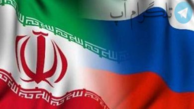 اینفوگرافیک| علاقه روس ها به محصولات کشاورزی ایران – تلگرام آپ