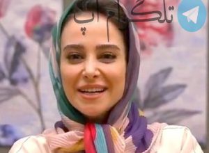 الناز حبیبی همسر مورد علاقه خود را معرفی کرد – تلگرام آپ