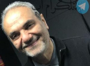 عکس پرسرو صدای جواد خیابانی با کارگردان معروف – تلگرام آپ