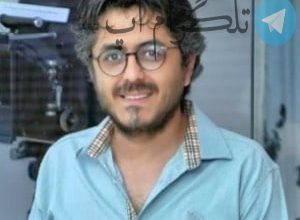بیوگرافی خیام وقار کاشانی؛ معین سریال تب و تاب کیست؟ – تلگرام آپ