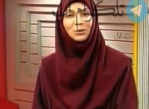 عکس جذاب شیده معاونی در 52 سالگی – تلگرام آپ