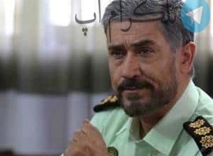 چهره های مشهور ایرانی متولد 9 خرداد – تلگرام آپ