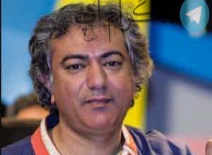 چهره های مشهور ایرانی متولد 24 اردیبهشت – تلگرام آپ