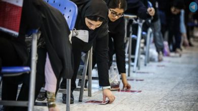 در روز برگزاری کنکور امسال اینترنت قطع می شود؟ – تلگرام آپ