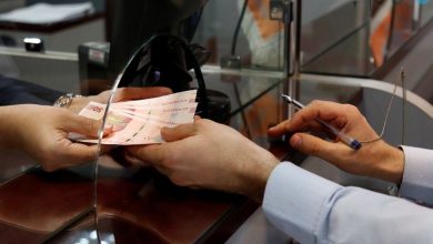 نحوه دریافت وام فوری یک روزه با سند ملک و خودرو بدون ضامن و سپرده – تلگرام آپ