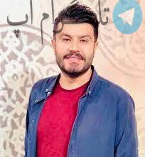 حرف های تند مجری تلویزیون: لعنت بر کسی که اختلاس می‌کند/ فیلم – تلگرام آپ