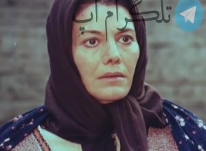 عکسی که بعد از درگذشت فخری خوروش وایرال شد – تلگرام آپ