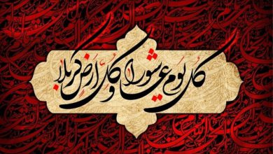 تصاویر زیر خاکی از ظهر عاشورا مربوط به یک قرن پیش | مراسم عاشورا تهران در سال ۱۳۱۰ + فیلم – تلگرام آپ