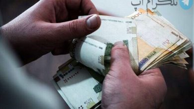 عیدانه رئیس جمهور برای عید غدیر | واریز یارانه یک میلیون و ۴۰۰ هزار تومانی – تلگرام آپ