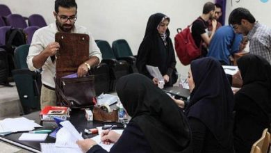 فردا آخرین مهلت درخواست انتقال و مهمانی دانشجویان علوم‌پزشکی است – تلگرام آپ