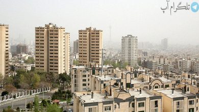 کاهش چشمگیر قیمت مسکن در تهران + جزئیات – تلگرام آپ
