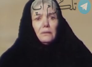 بیوگرافی فخری خوروش و همسرانش+ عکس و فیلم ها – تلگرام آپ