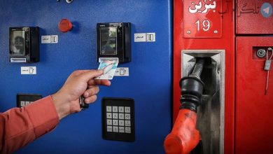 خبر فوری درباره سهمیه بنزین | سهمیه بنزین کدام افراد قطع می شود؟ – تلگرام آپ