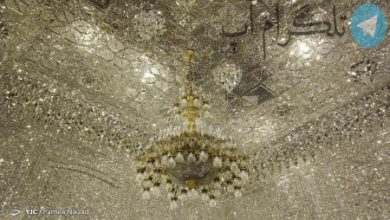 نمایی از کاخ مرمر تهران + عکس – تلگرام آپ