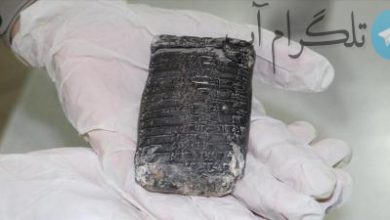 کشف یک لوح گلی به قدمت ۳۸۰۰ سال پس از زلزله ترکیه+عکس – تلگرام آپ
