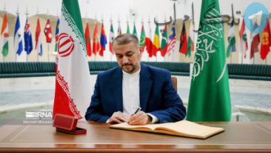 امضای امیرعبداللهیان بر دفتر یادبود وزارت خارجه عربستان +‌ عکس – تلگرام آپ