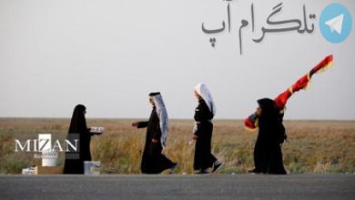 تصاویری زیبا از پیاده روی در مسیر عشق – تلگرام آپ