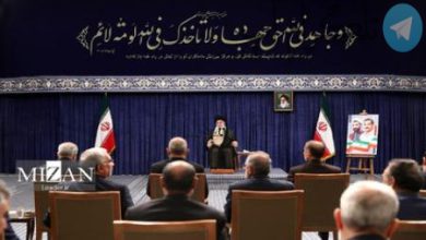 تصاویر| دیدار رئیس‌جمهور و اعضای هیئت دولت با رهبر انقلاب – تلگرام آپ
