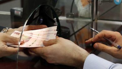 وام فوری یکروزه ۱۵۰ میلیون تومانی برای کار در منزل بدون ضامن به محض ثبت نام – تلگرام آپ