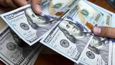 ریزش چشمگیر قیمت دلار در بازار / قیمت دلار امروز ۲۸ شهریور ۱۴۰۲ – تلگرام آپ