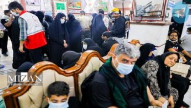 درمانگاه شبانه روزی نباء در شهر نجف – تلگرام آپ