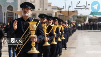 عزاداری شهادت امام رضا درحرم حضرت معصومه+ عکس – تلگرام آپ