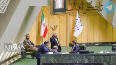 جلسه رای اعتماد مجلس به وزیر پیشنهادی ورزش+ عکس – تلگرام آپ