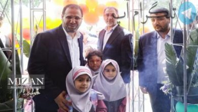 مراسم جشن شکوفه‌ها – تلگرام آپ