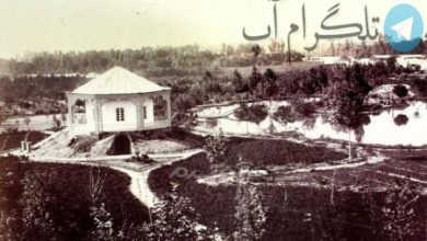 تصاویر نایابی از اولین پارک تهران در 150 سال پیش – تلگرام آپ